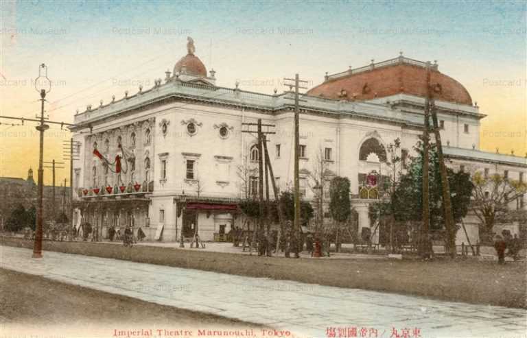 ts240-Imperial Theatre,Tokyo 　帝国劇場1910s